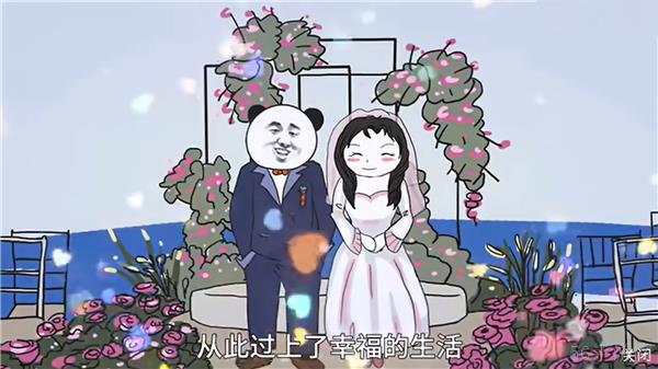 中国式网游中关服跑路结局解锁条件