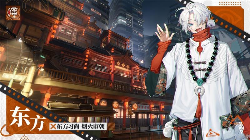 归龙潮2024年最新兑换码