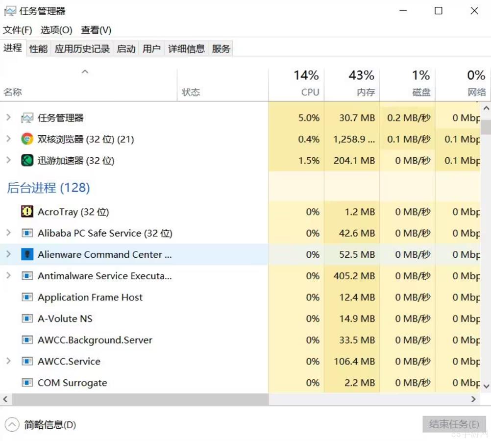 黑神话悟空优化帧率怎么调