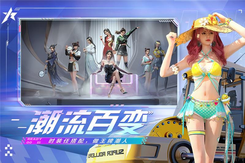王牌竞速2024年最新礼包码