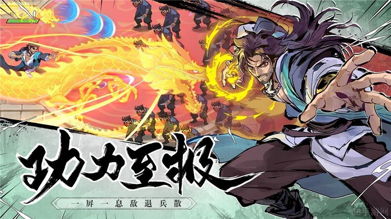 武侠大明星曲玲陵好不好用