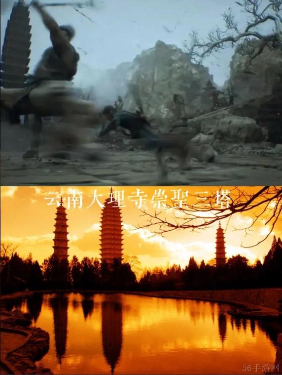 黑神话悟空取景地有哪些