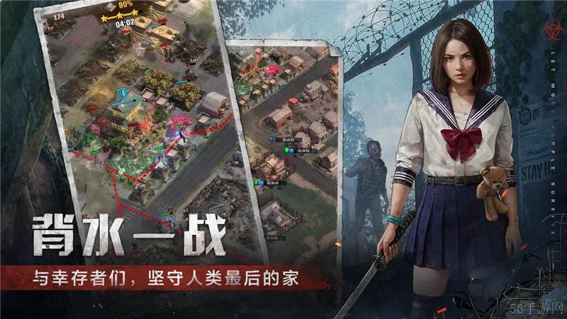荒野迷城前排兵种建议