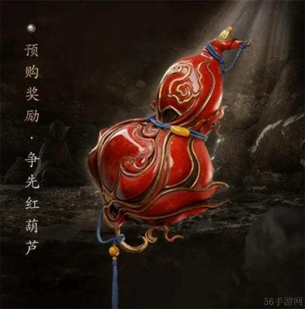 黑神话悟空能搬砖吗