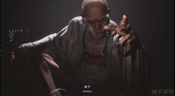 黑神话悟空老和尚是谁