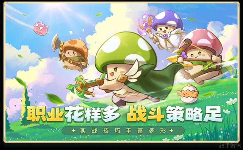 冒险大作战2024年最新兑换码