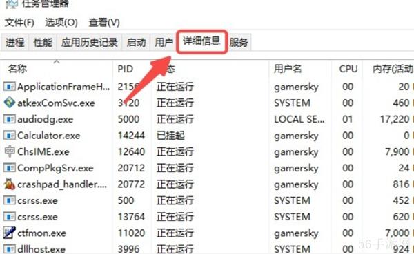 黑神话悟空解压缓慢怎么办