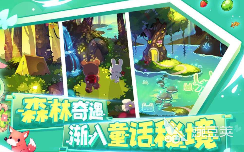 手机上好玩的高画质游戏有哪些 2024画质超高的高质量游戏排行