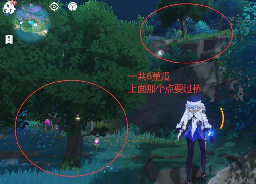原神4.6堇瓜获得方法