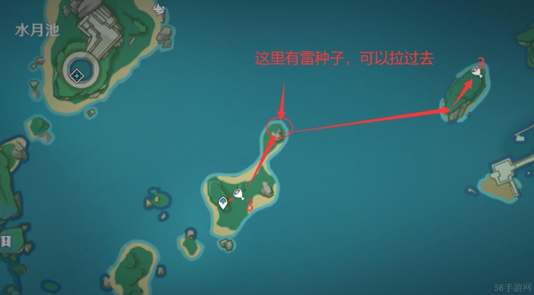 原神4.6堇瓜获得方法