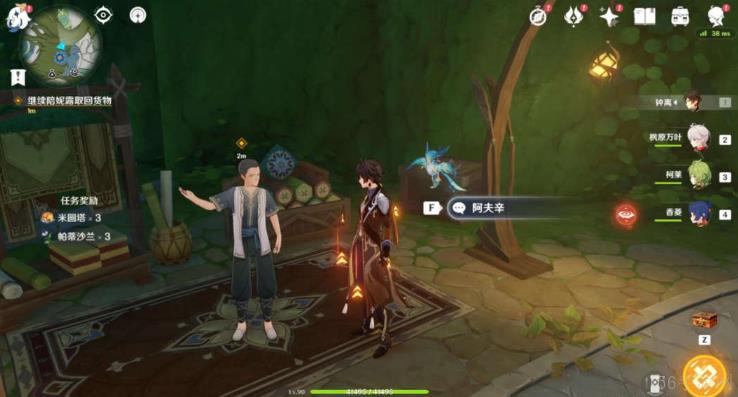 原神街头巷尾的温暖韵律攻略