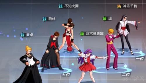 全明星激斗女性角色阵容搭配攻略