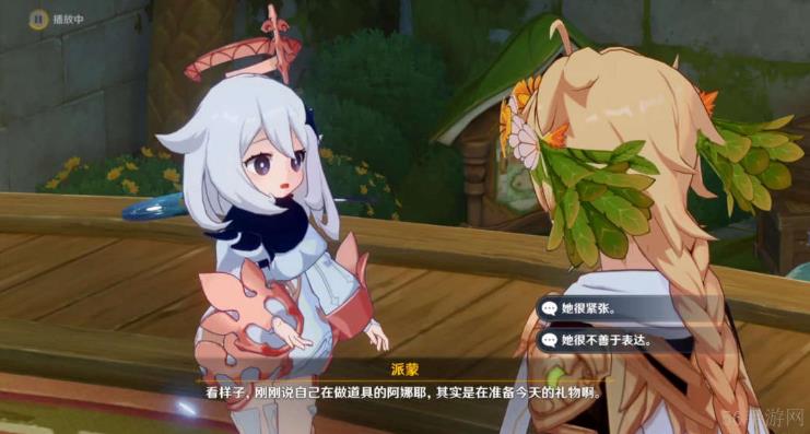 原神街头巷尾的温暖韵律攻略