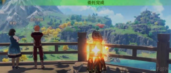 原神夺宝小行动任务攻略