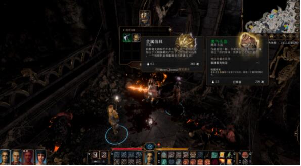 博德之门3金属面具在哪获得