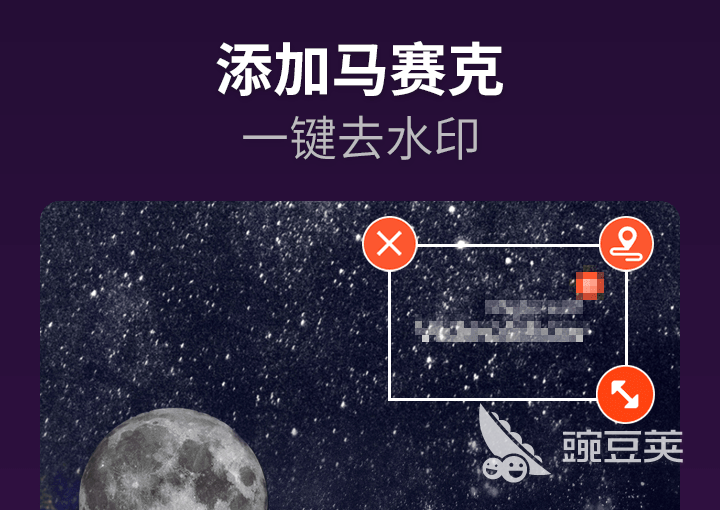 做视频的软件有哪些2022 最火做视频软件推荐