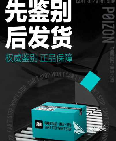 省钱app有哪些 热门省钱软件推荐