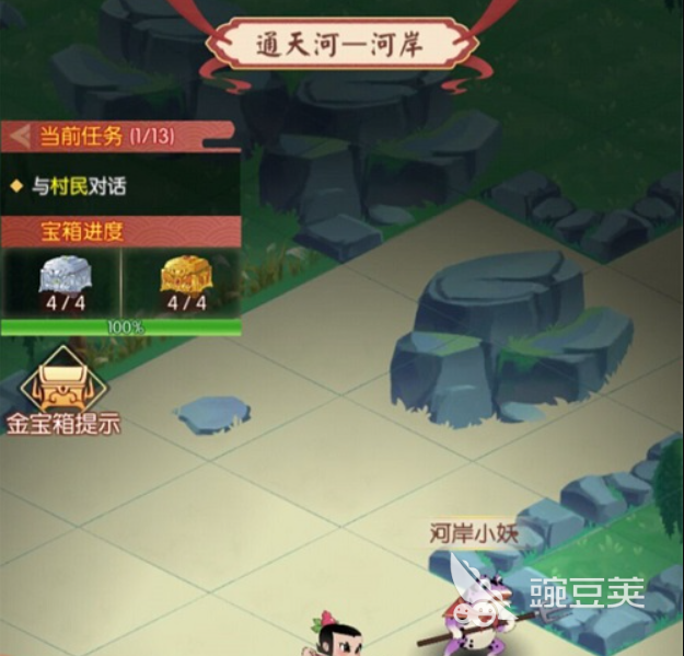新葫芦兄弟通天河怎么过 秘境历练通天河通关攻略