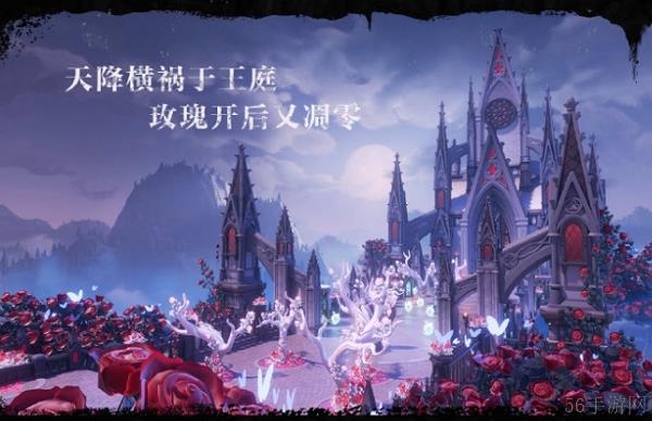 蛋仔派对全新s19赛季圆月哥特什么时候上线