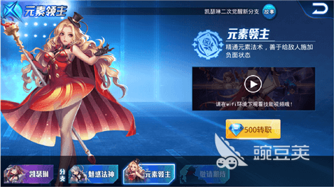 天天炫斗85武器源力怎么刷？新手到高手必读攻略！