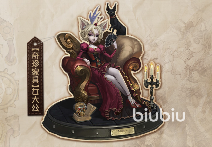 第五人格镰田光司联动有什么 第五人格新联动活动介绍