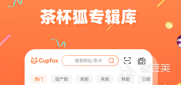 2023年无会员无广告影视软件有哪些 超全影视平台盘点