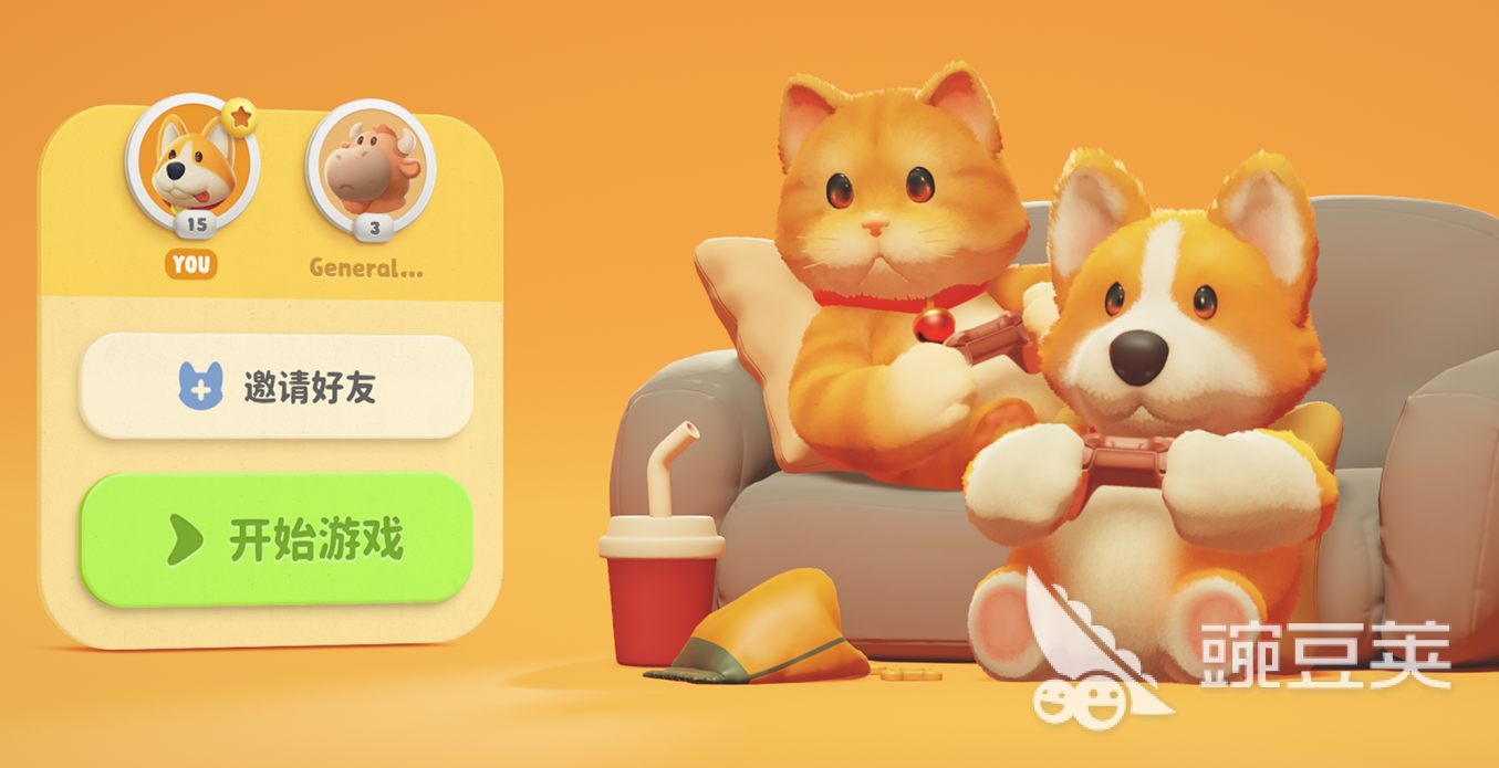动物派对steam配置要求是什么 PartyAnimals配置要求介绍