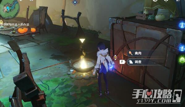 《原神》问题美露萃与答案机器人怎么完成