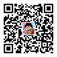 《航海王 启航》3.0已开启 汪东城邀你共赴新启航