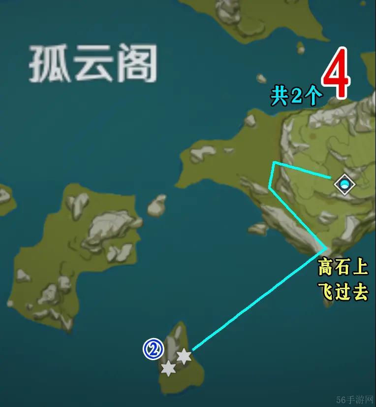 原神夜泊石位置