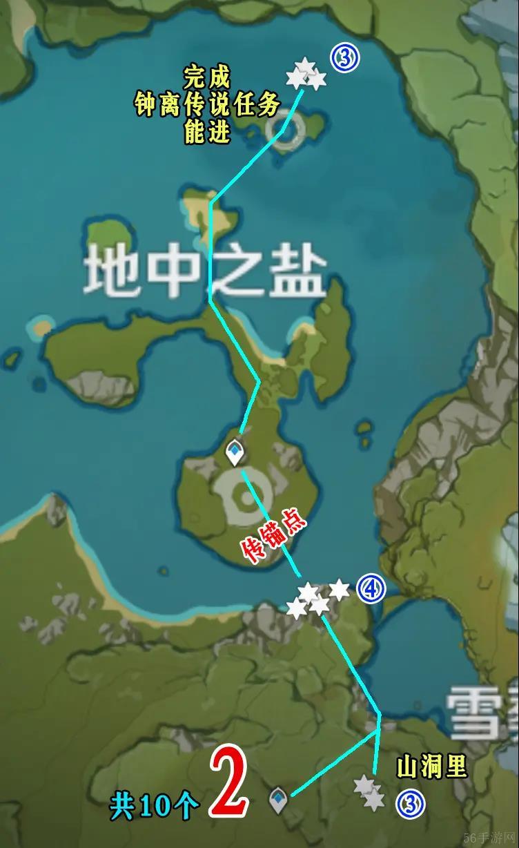 原神夜泊石位置