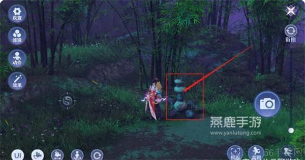 梦幻新诛仙小灰的杰作位置