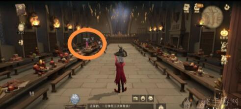 哈利波特魔法觉醒拼图寻宝11.9攻略