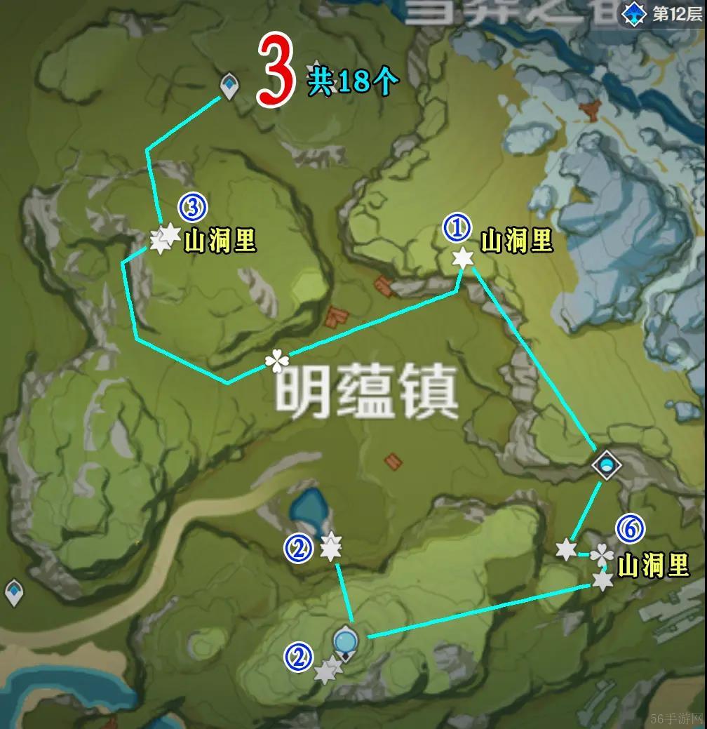 原神夜泊石位置