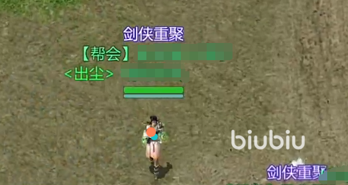 剑侠世界起源最强职业推荐 剑侠世界起源玩什么职业好