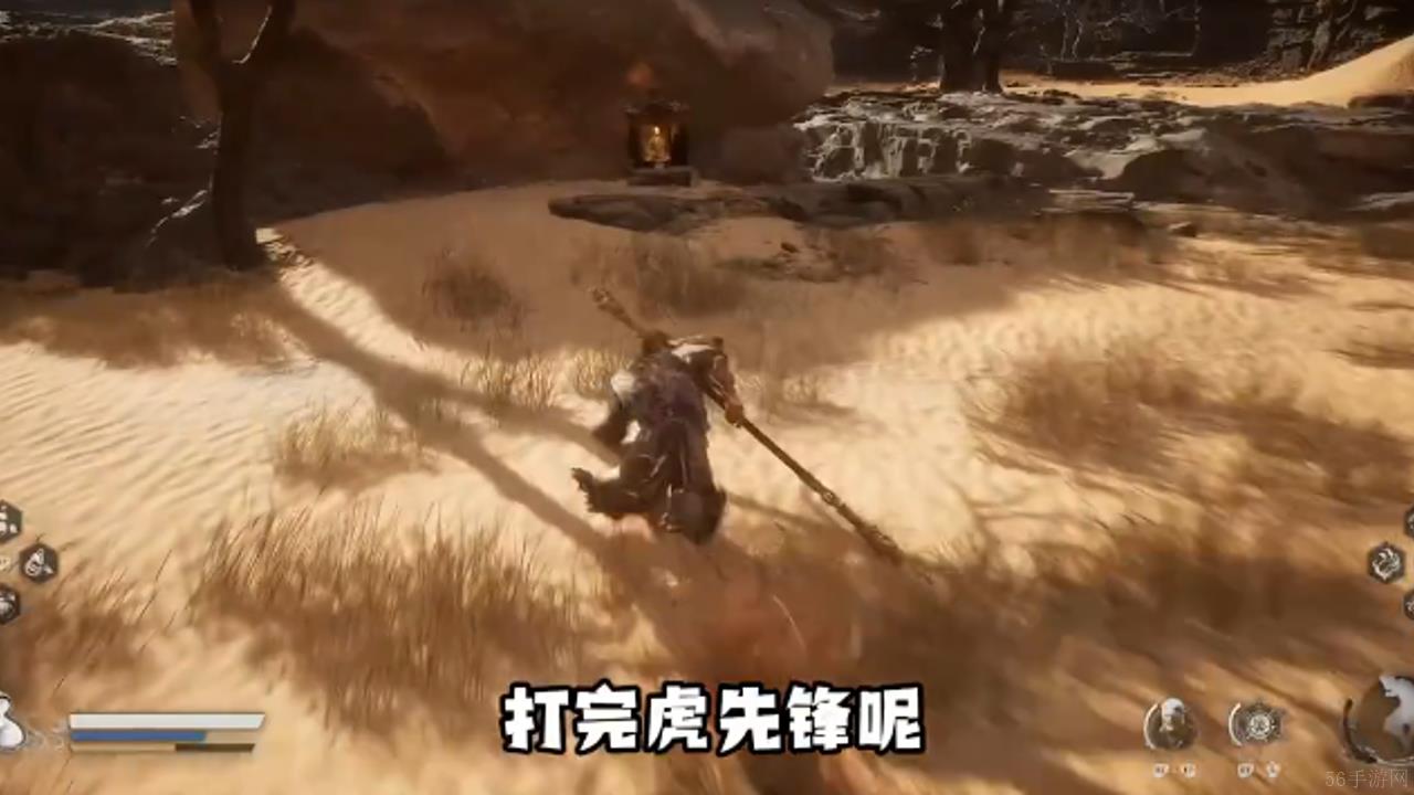 黑神话悟空摈铁砂在哪获得