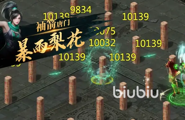 剑侠世界起源最强职业推荐 剑侠世界起源玩什么职业好