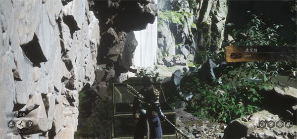 黑神话悟空虚空劫7获取方式