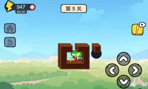 贪吃的苹果蛇通关攻略