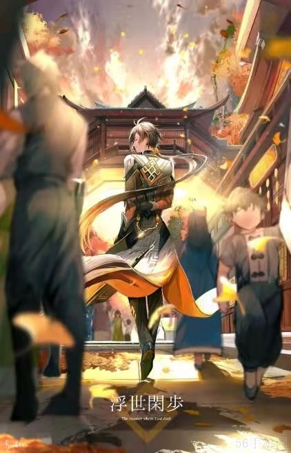 原神钟离壁纸