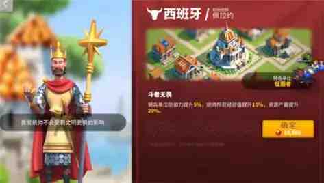 万国觉醒优先练哪张金卡?