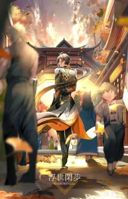原神钟离壁纸