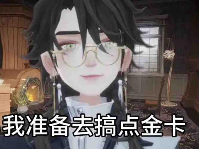 万国觉醒优先练哪张金卡?