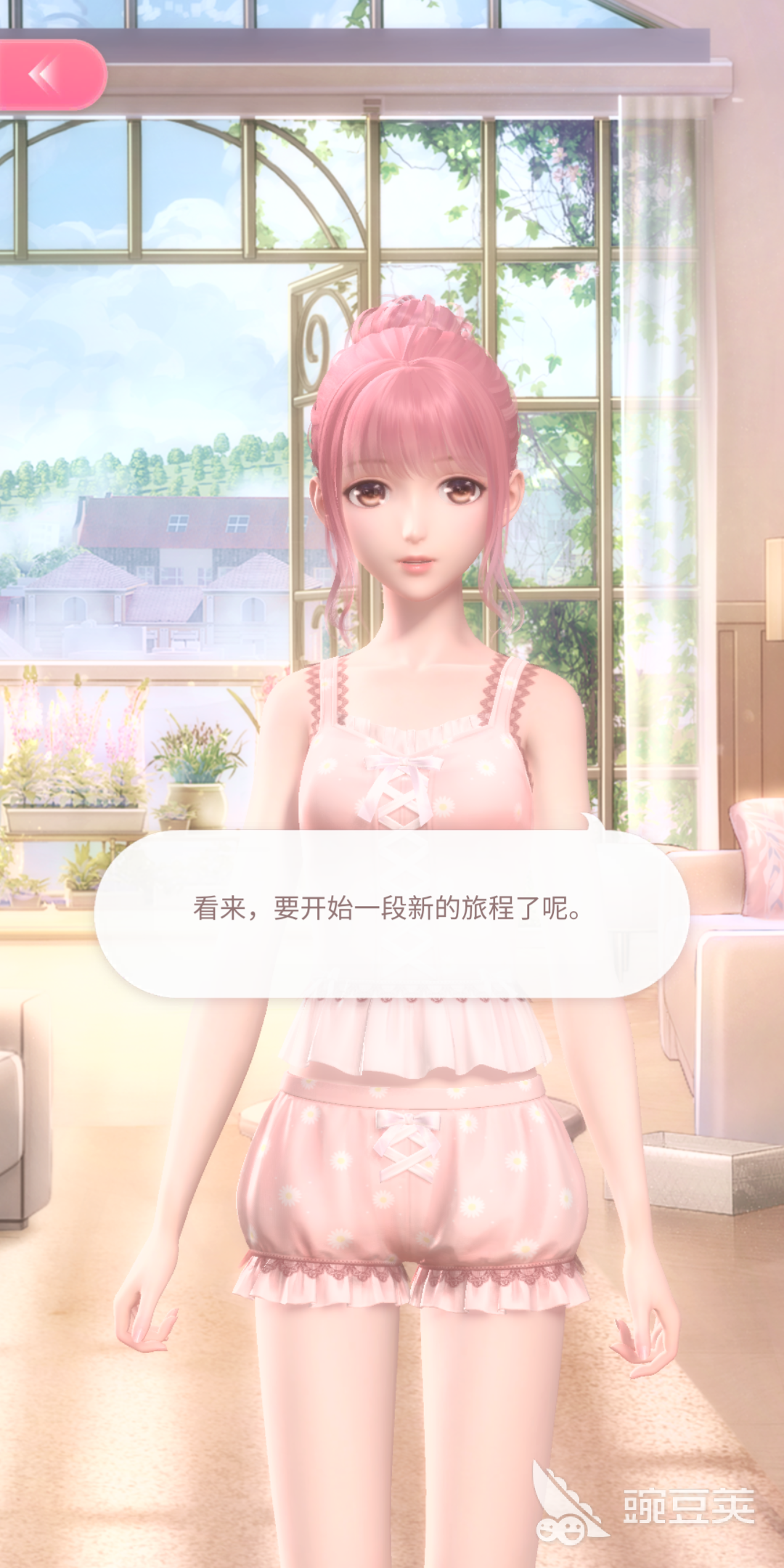 一生挚友：闪耀暖暖怎么快速增加羁绊