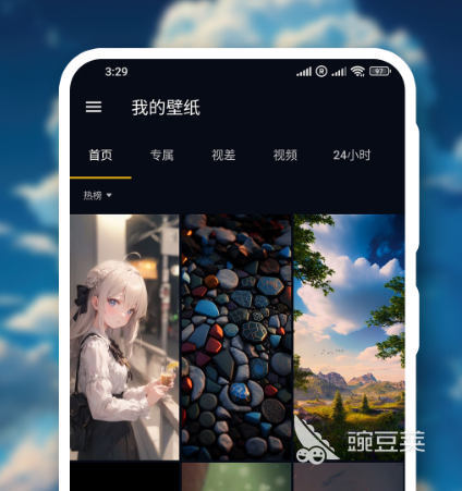 二次元人物壁纸软件有哪些 有二次元人物壁纸的app合集