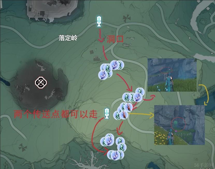 鸣潮紫金簇刷新位置大全