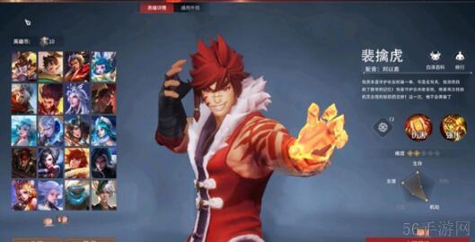 星之破晓平民职业选择建议