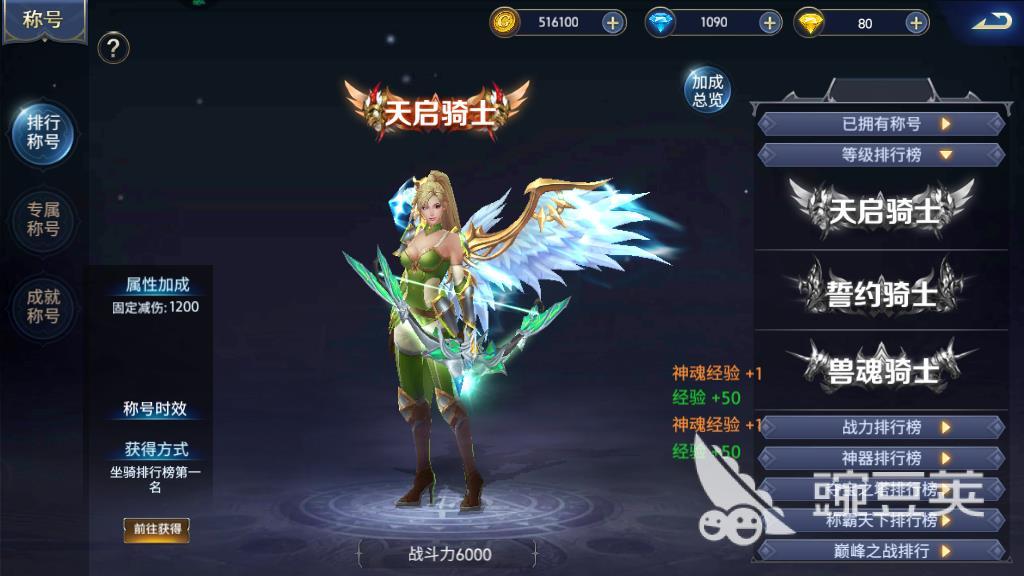 荒原手游怎么制造地图，寻宝玩法介绍