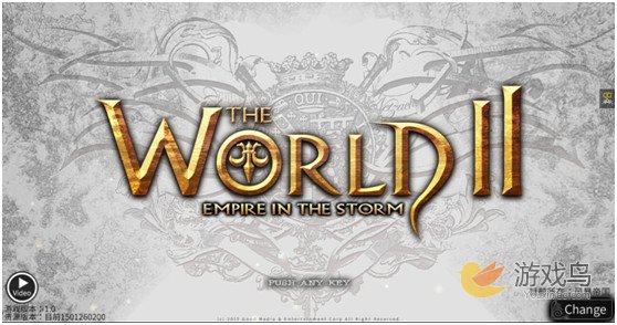 世界2风暴帝国ios正式上线 全民狩猎开启[多图]