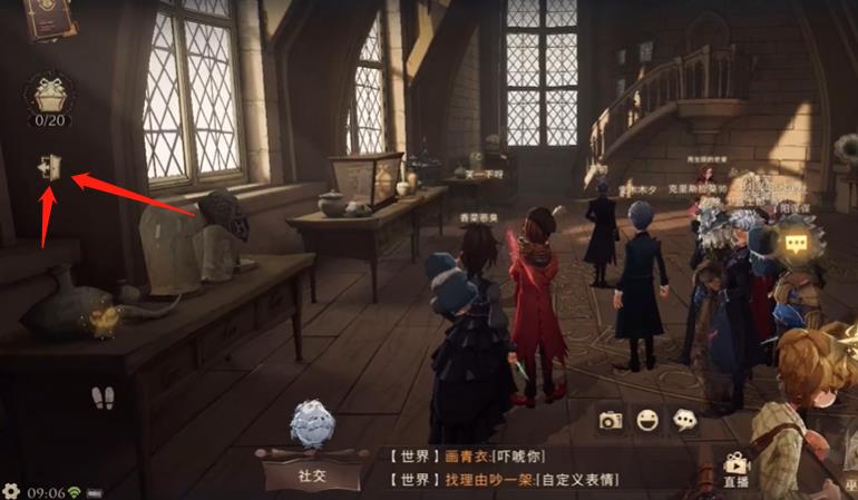 哈利波特魔法觉醒拼图寻宝10.27攻略
